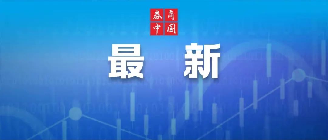 拜登退选后首次发声：做了正确的事情，将在总统任期的最后几个月里尽力履职！拜登医生就其身体状况发声明