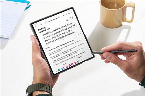 三星Galaxy Z Fold6：焕新AI 打造你的全天候私人助理