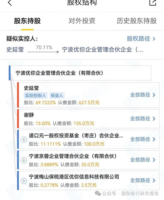 一纸公告宣布泛茶崩盘：上万元的金融茶沦为茶叶蛋参与者咎由自取！  第14张