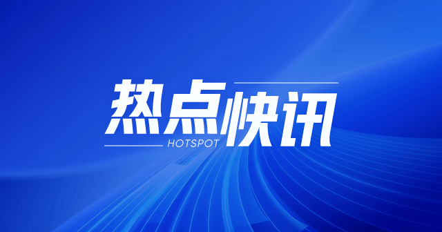 利亚零售(00831)：2024年9月12日派发中期股息每股0.02港元  第1张