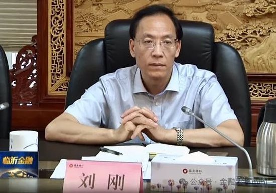 董事长之后 临商银行新任行长到任