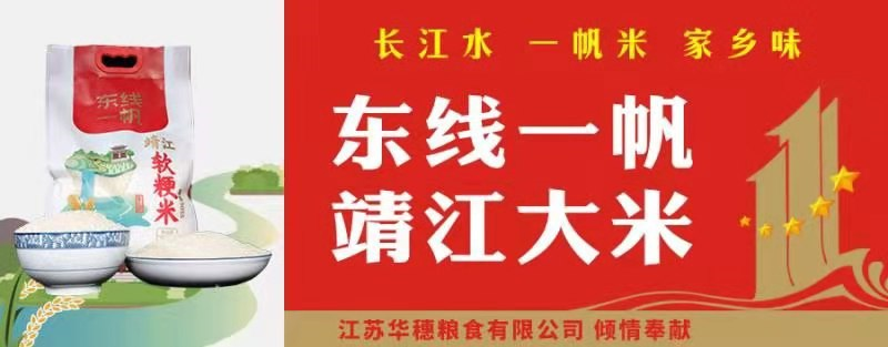 多因素利好小麦行情阶段反弹  第2张