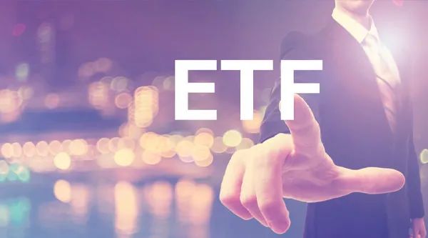 首只科创200ETF要来了！  第1张