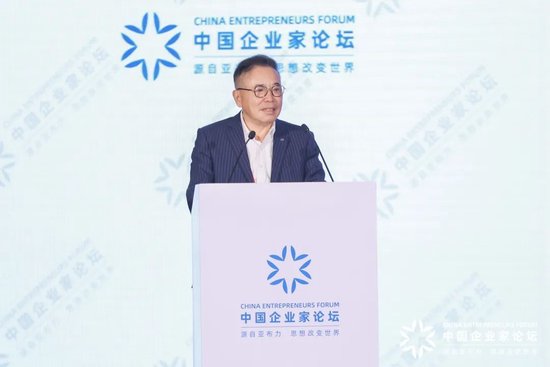 全文|李东生在2024亚布力企业家第二十届夏季年会开幕式的致辞