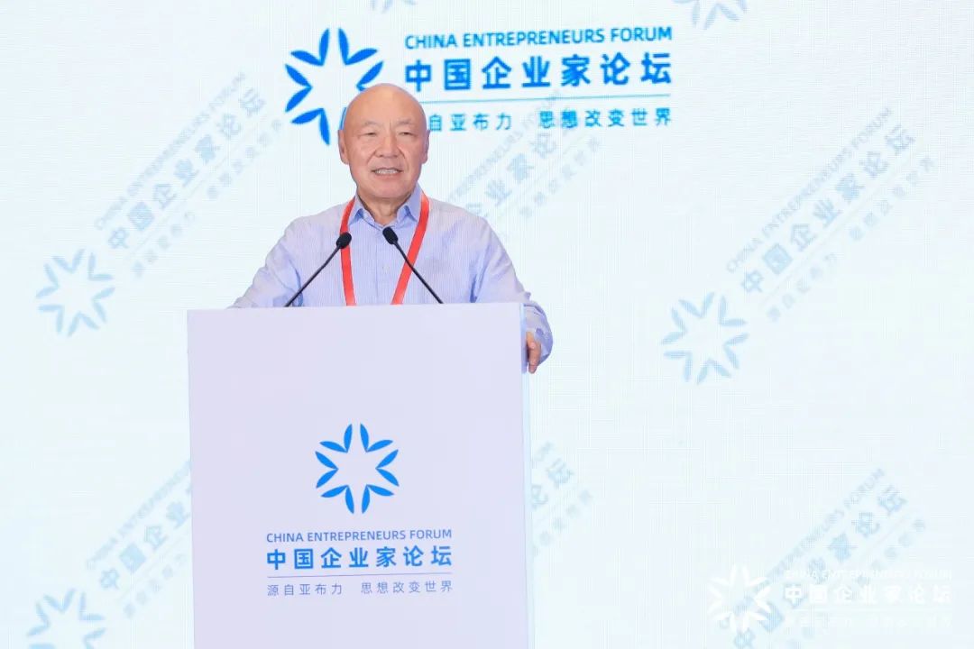 2024亚布力企业家第二十届夏季年会圆满闭幕  第6张