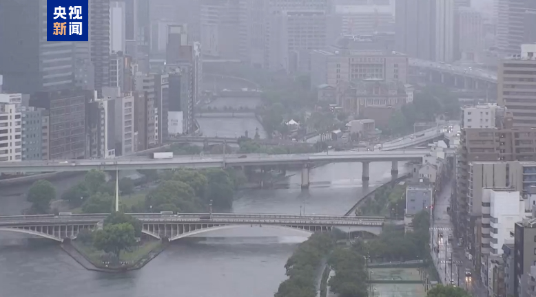 台风“珊珊”影响持续 日本部分地区遭强降雨  第2张