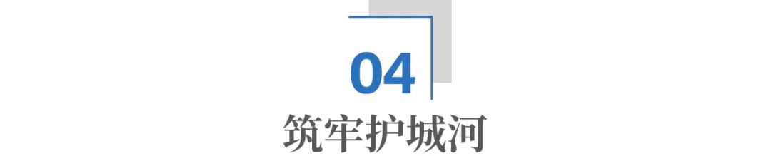 短短3年市值跌96%：中国“电驴界爱马仕”，为何掉队了？  第13张