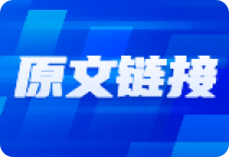 看好9月行情！