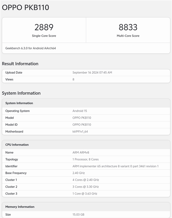 TechWeb微晚报：特斯拉国内车机惊现FSD功能选项，“三只羊网络”停播  第4张