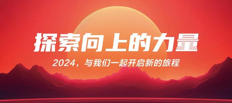 直击交通展丨纵横股份发布空天地一体化智慧交通解决方案  第9张