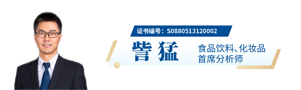 洞见｜9月26日中央政治局会议释放哪些信号？