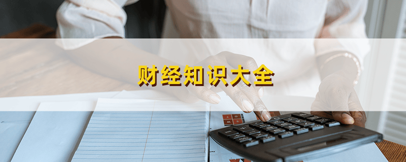 捷顺的服务质量如何？客户对其评价有哪些？  第1张