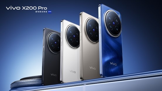 vivo X200系列即将发布 “影像灭霸”高阶升维  第3张