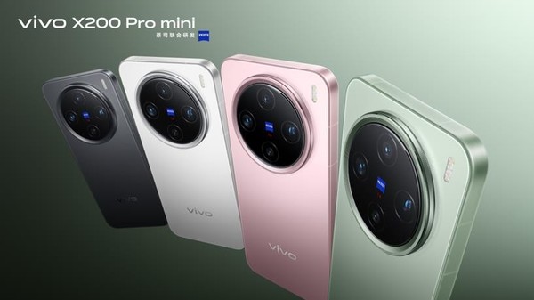 vivo X200系列即将发布 “影像灭霸”高阶升维  第6张