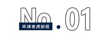 国民技术5个交易日暴涨超111%，刘益谦夫妇尽享牛市“狂欢”  第1张