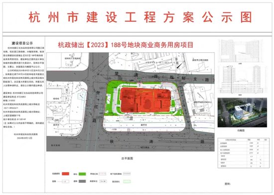 分红近13亿后再度赴港，背后毛戈平家族版图有多大？  第8张