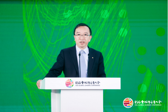 中国太保董事长傅帆在2024ESG全球领导者大会上的演讲（全文）