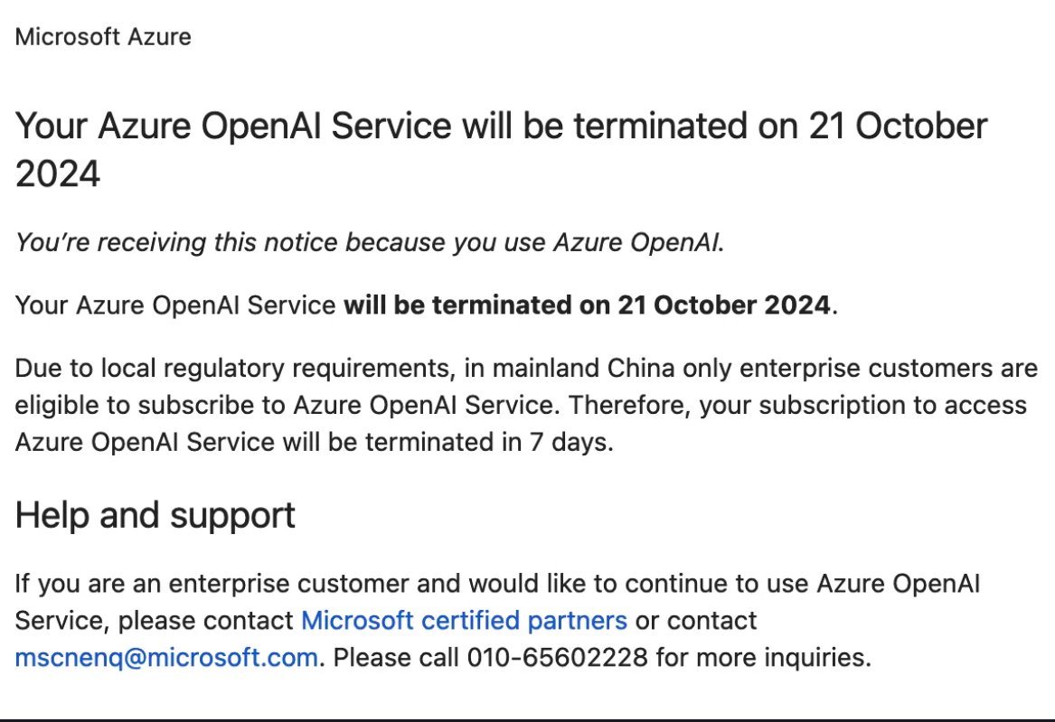 微软将终止中国个人Azure OpenAI服务，仅企业客户可用  第1张