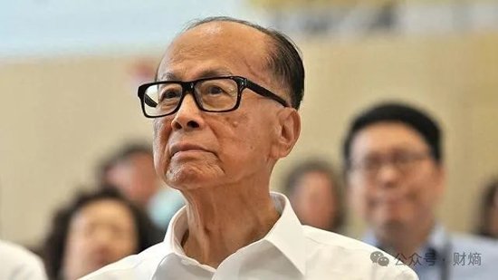 李嘉诚减持邮储银行H股4.75亿港元，持股比例降至7.96%  第1张