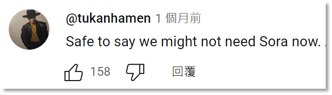 外国人的钱更好赚？中国AI海外刷屏，有“黑马”产品访问量大涨860%  第9张