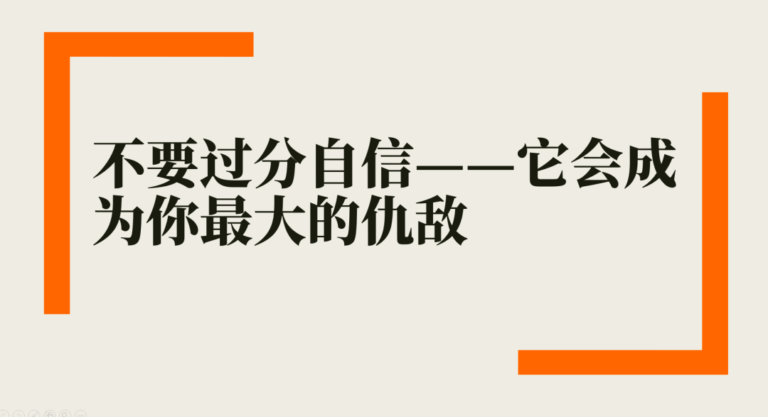 目前大宗商品的估值走到什么位置了？10-29  第3张