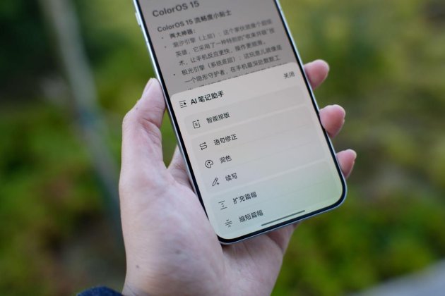 OPPO Find X8系列开售：超美小屏or双潜望影像 告诉你究竟怎么选？  第19张