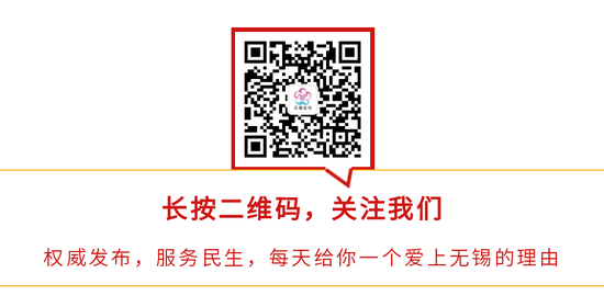 日联科技“点亮”智能检测之光！新华社点赞！  第11张