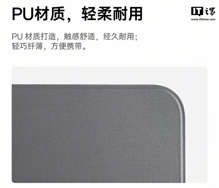 OPPO Pad 3 平板智能键盘开售：独立 AI 键、NFC 一碰互联，499 元  第6张